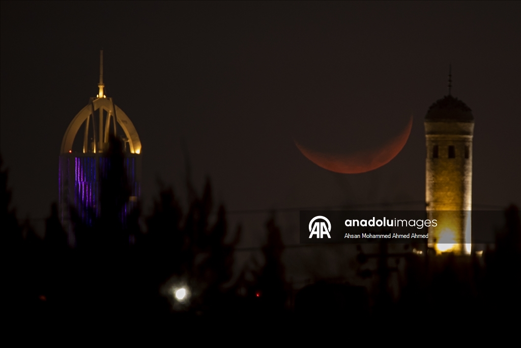 Erbil'de ramazan ayı hilali