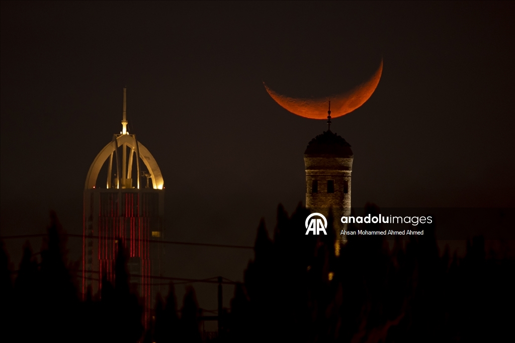 Erbil'de ramazan ayı hilali