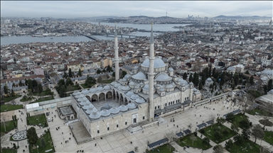 СУЛТАНСКИЕ МЕЧЕТИ СТАМБУЛА «СЕЛАТИН» — первая большая мечеть города «Фатих»