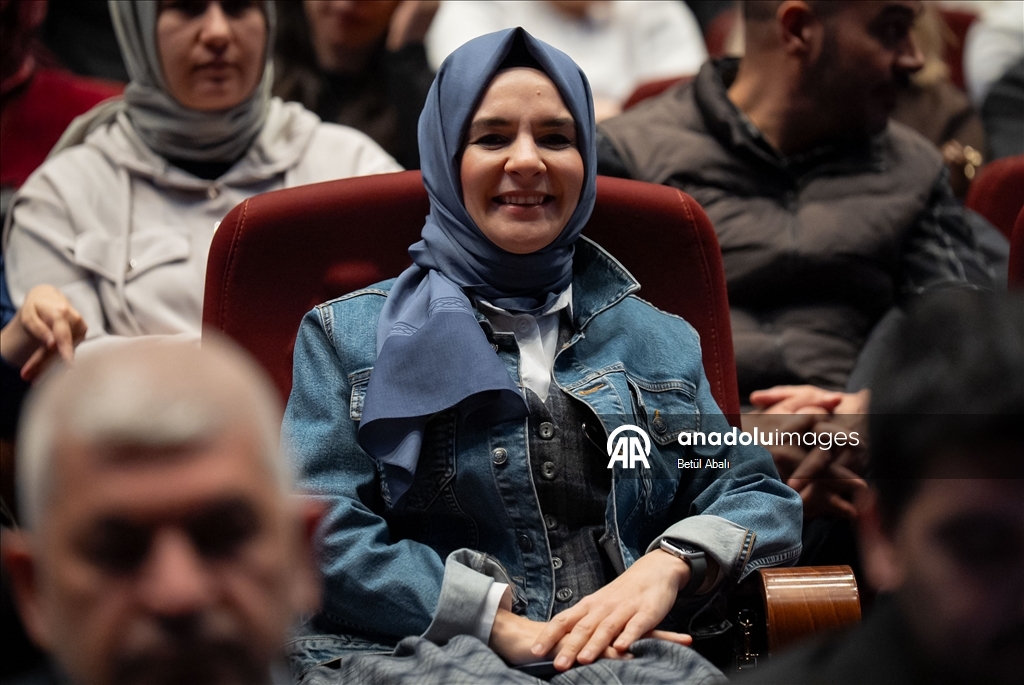 ماهر زين يحيي حفلا رمضانيا في المجمع الرئاسي التركي