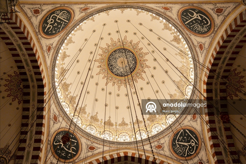 تراث حي.. "الفاتح" أول جامع سلطاني بإسطنبول بعد الفتح