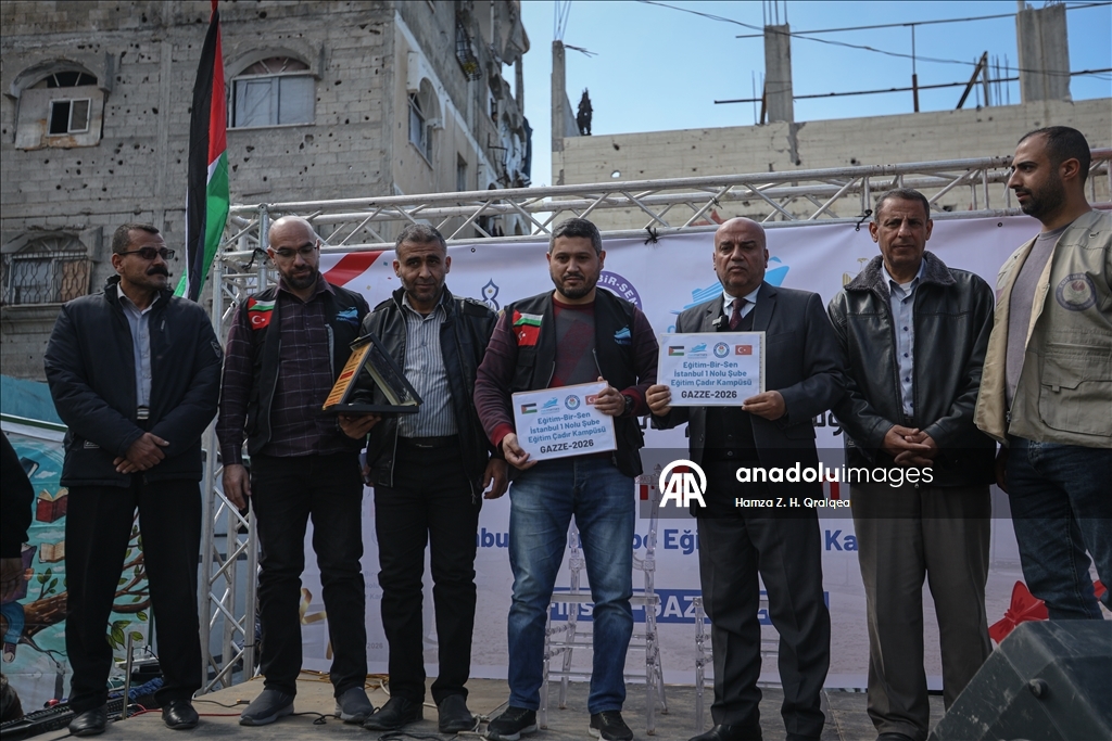 بدعم تركي.. افتتاح مدرسة جديدة في مخيم الشاطئ بمدينة غزة