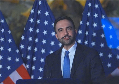 NYC Mayor Mamdani hosts Black History Month reception