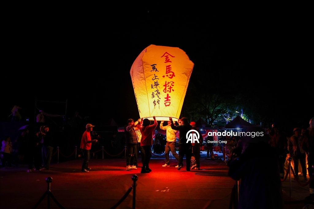 Taiwan celebrates Sky Lantern Festival