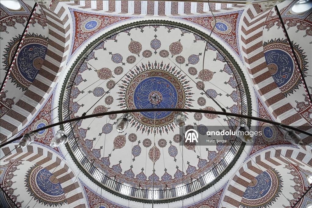 جامع "الوالدة العتيق".. لؤلؤة معمارية تزين الشطر الآسيوي بإسطنبول