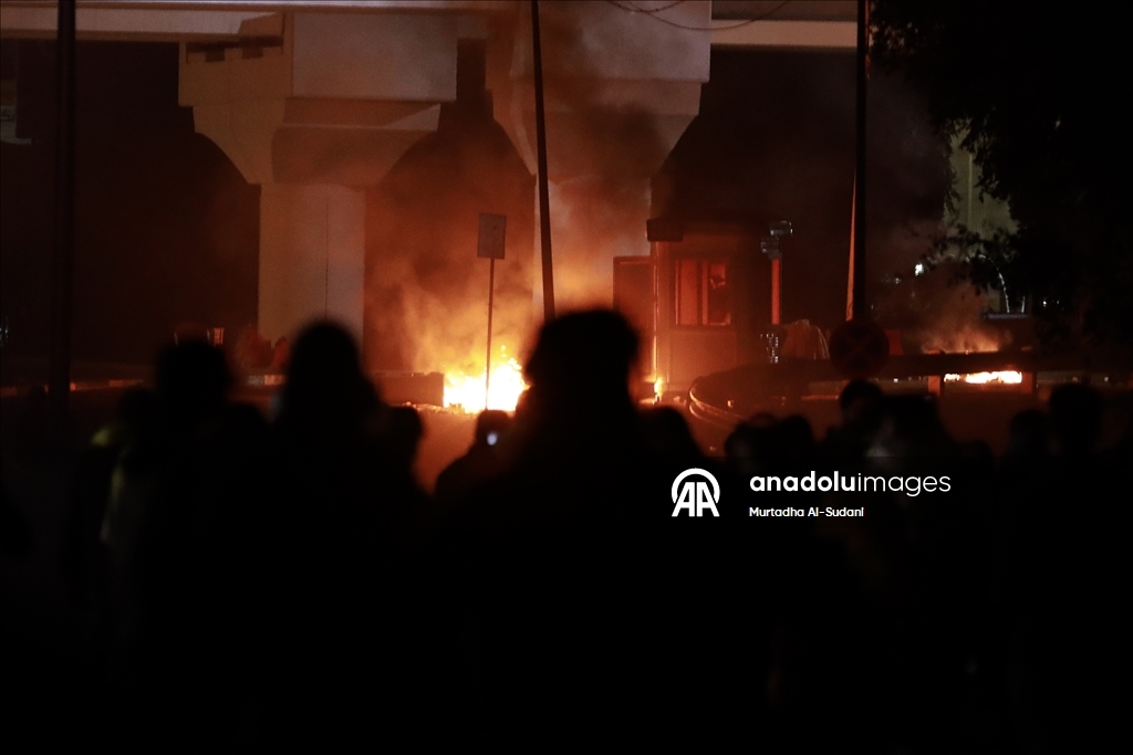 Силы безопасности Ирака вмешиваются в действия протестующих у «Зеленой зоны»