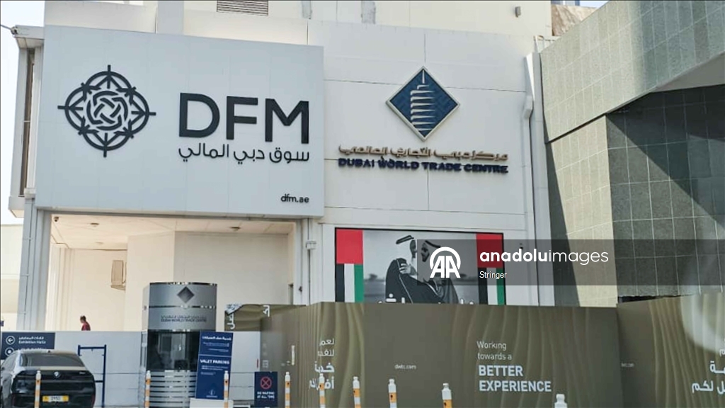 В ОАЭ торги на биржах Абу-Даби и Дубая приостановлены на два дня