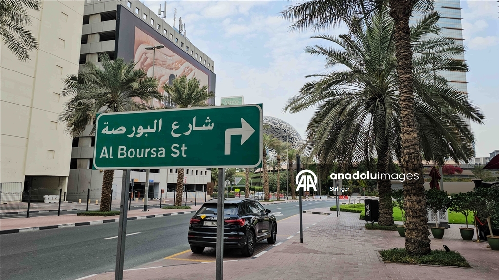 В ОАЭ торги на биржах Абу-Даби и Дубая приостановлены на два дня