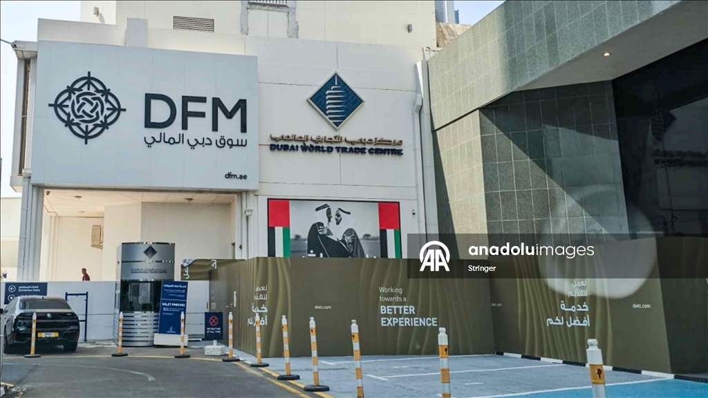 В ОАЭ торги на биржах Абу-Даби и Дубая приостановлены на два дня