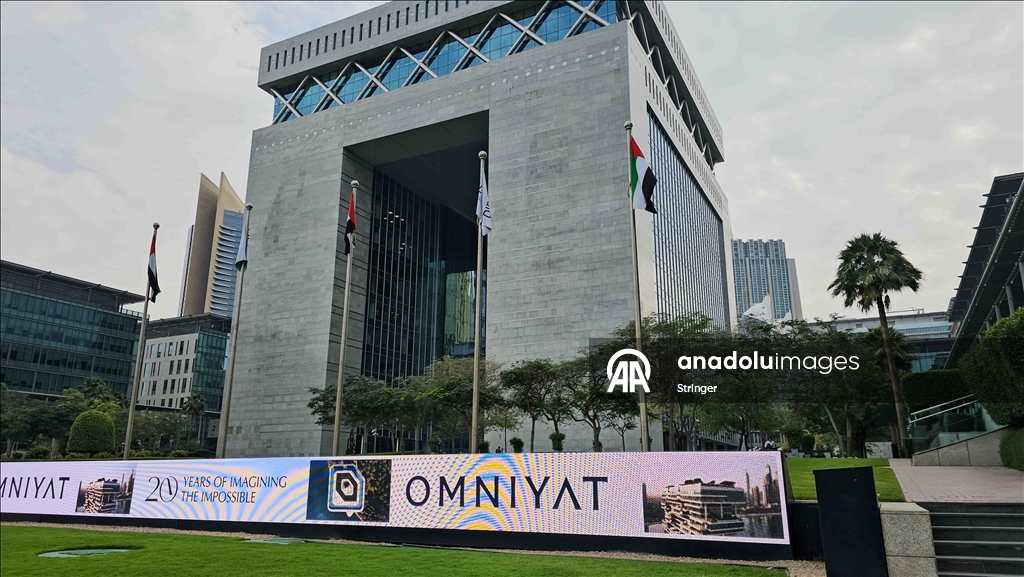 В ОАЭ торги на биржах Абу-Даби и Дубая приостановлены на два дня