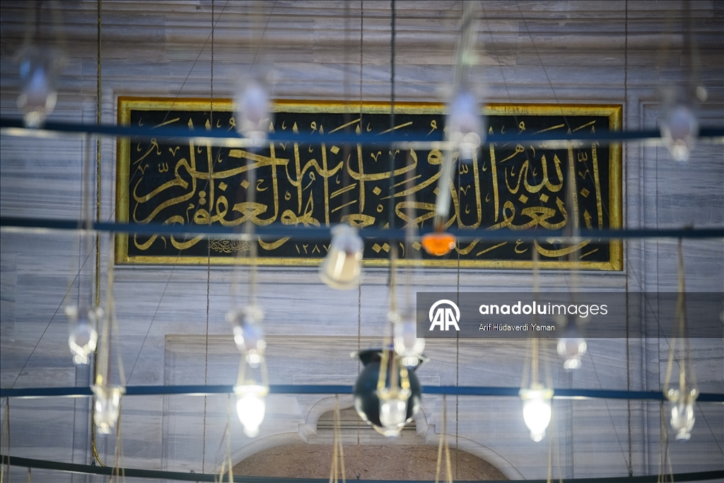 İSTANBUL'UN SELATİN CAMİLERİ - Tarihi yarımadadaki Beyazıt Camisi, Osmanlının klasik mimarisini yansıtıyor