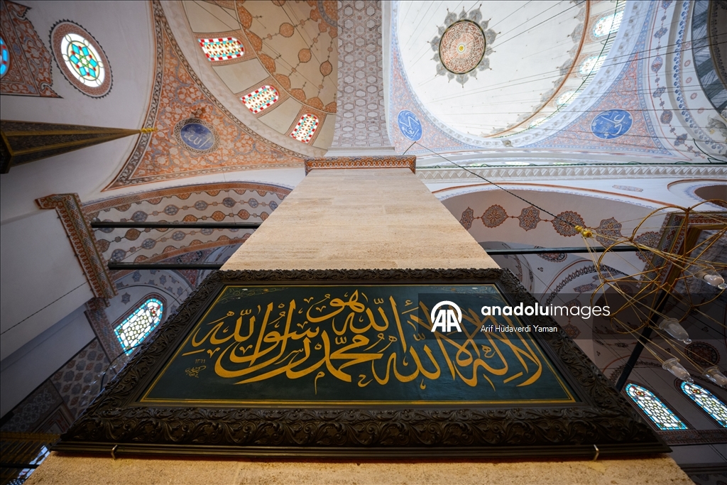 İSTANBUL'UN SELATİN CAMİLERİ - Tarihi yarımadadaki Beyazıt Camisi, Osmanlının klasik mimarisini yansıtıyor