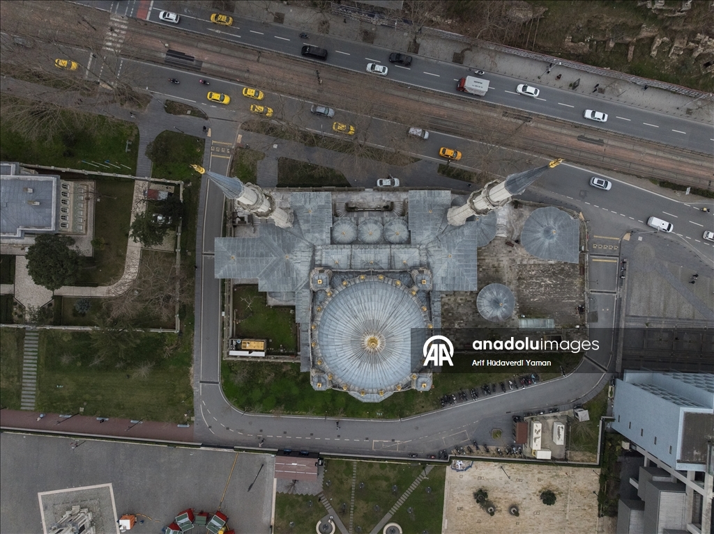 İSTANBUL'UN SELATİN CAMİLERİ - NUSRETİYE