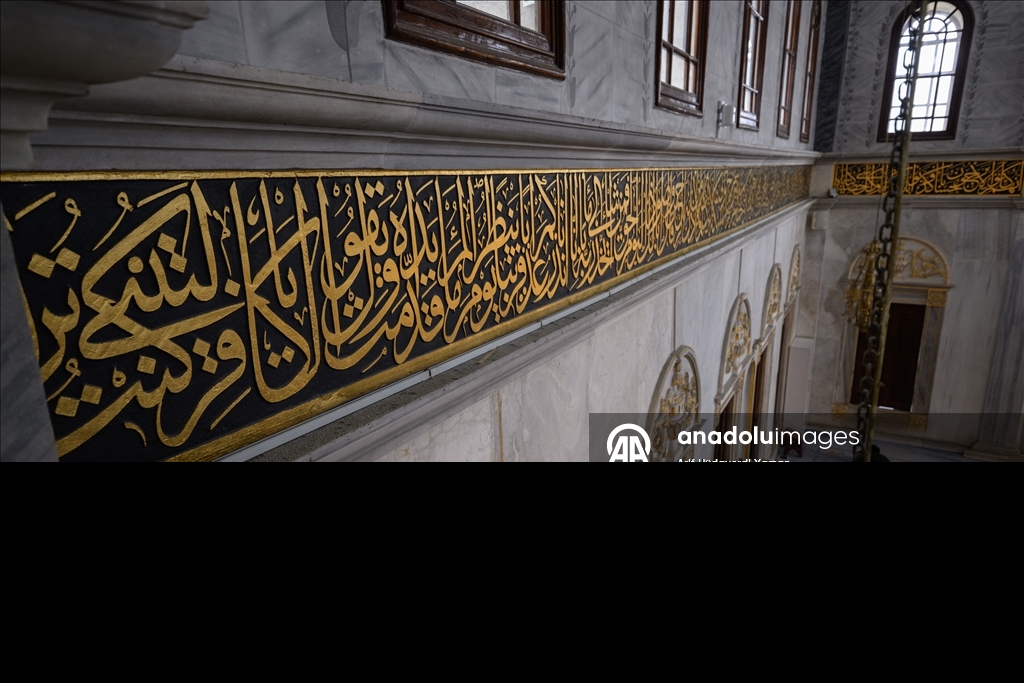 Изящный штрих к силуэту Стамбула: мечеть Нусретие