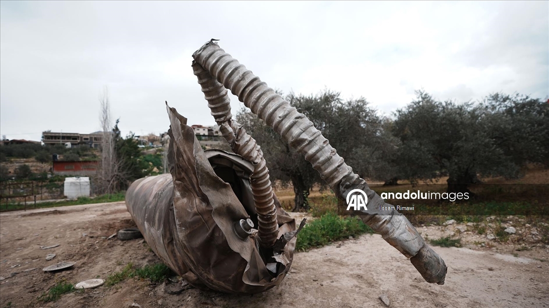 İran'dan İsrail'e atılan bir füze işgal altındaki Batı Şeria'ya düştü