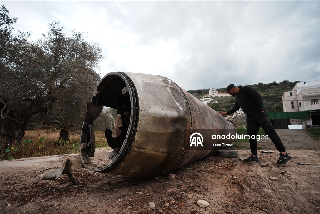 İran'dan İsrail'e atılan bir füze işgal altındaki Batı Şeria'ya düştü