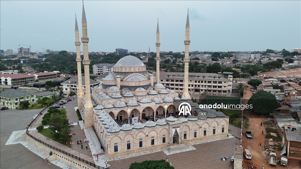Türkiye'den Gana'da 1000 yetime iftar