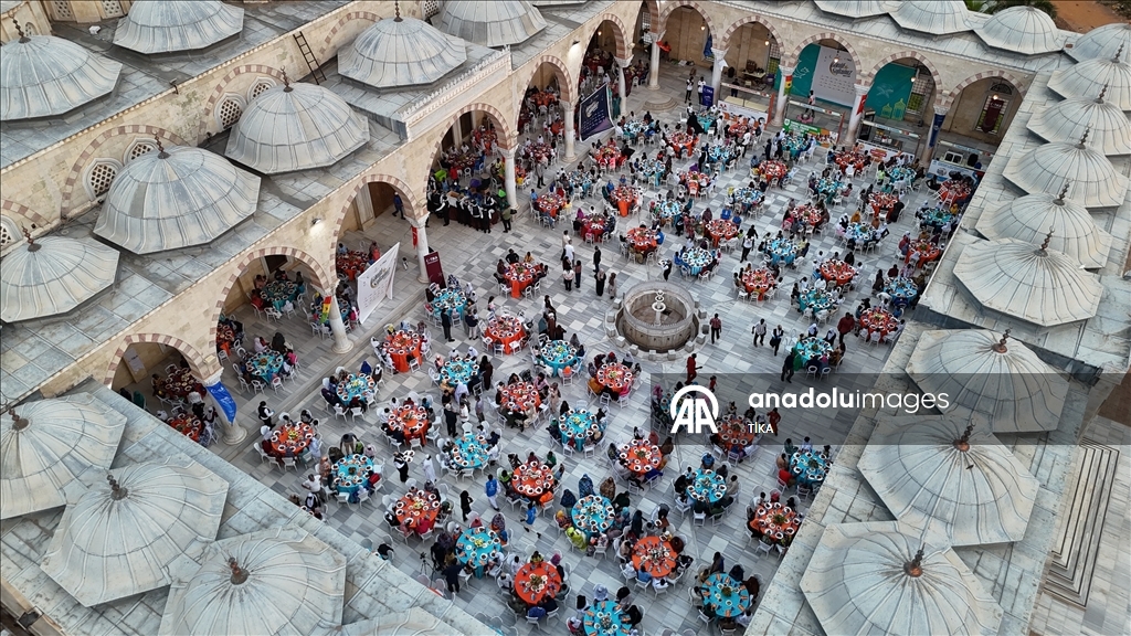 Türkiye'den Gana'da 1000 yetime iftar