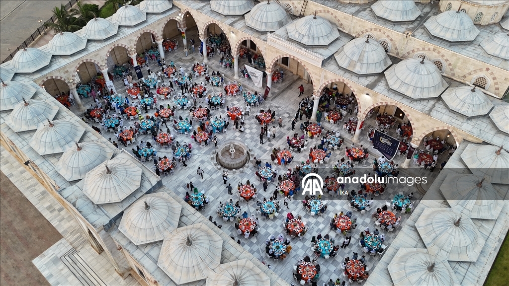 Türkiye'den Gana'da 1000 yetime iftar