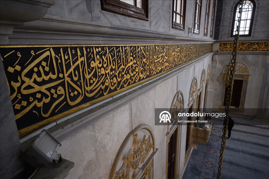 بإطلالة على البوسفور.. مسجد "نصرتية" رمز التحول في العمارة العثمانية
