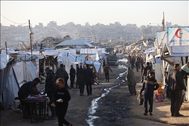 Повседневная жизнь в Газе