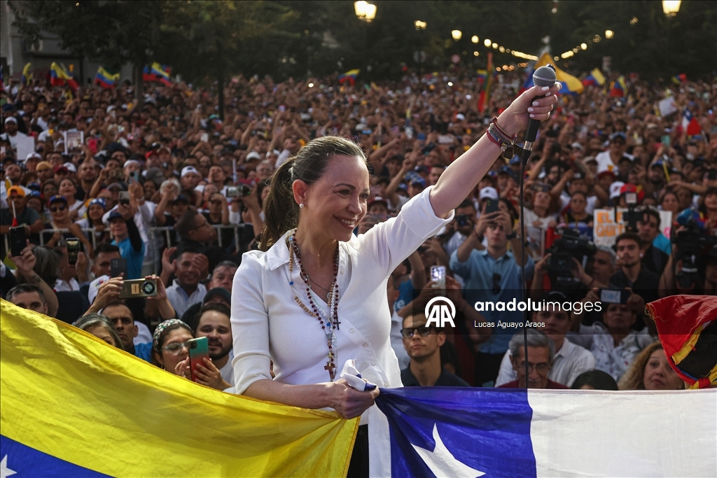 Лидер венесуэльской оппозиции Мария Корина Мачадо встретилась со сторонниками