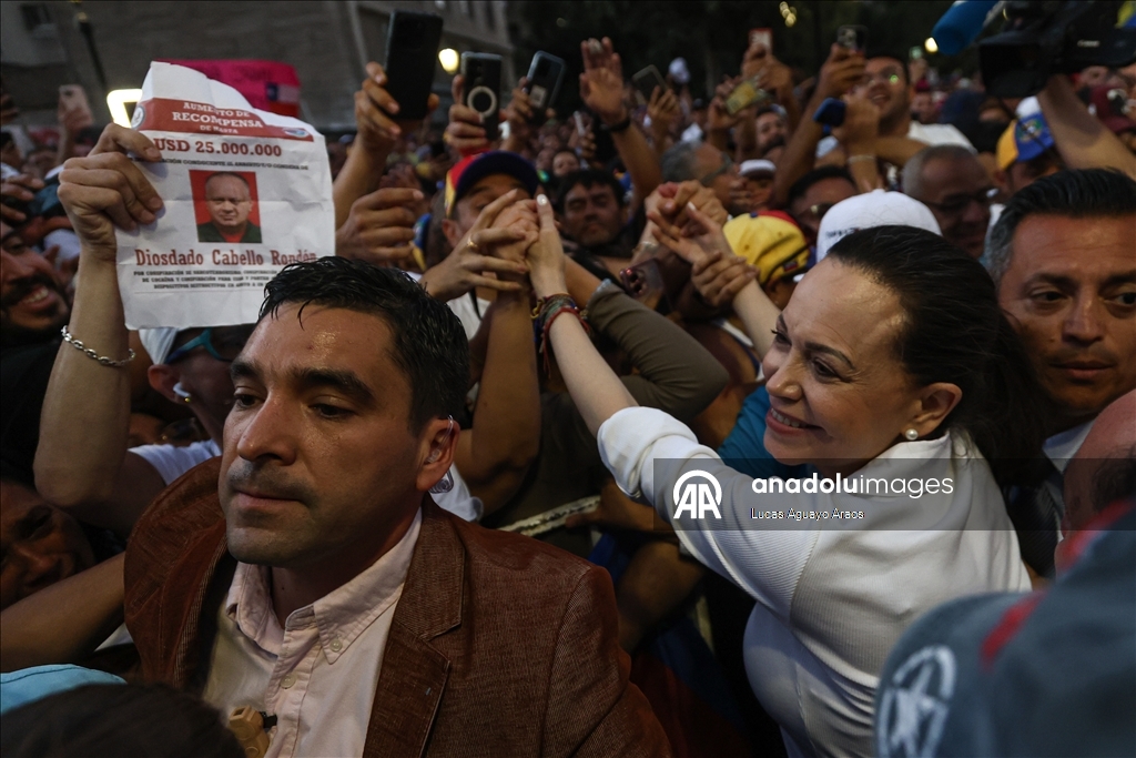 Лидер венесуэльской оппозиции Мария Корина Мачадо встретилась со сторонниками