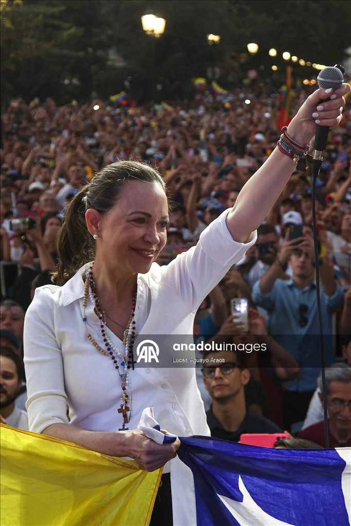 Лидер венесуэльской оппозиции Мария Корина Мачадо встретилась со сторонниками