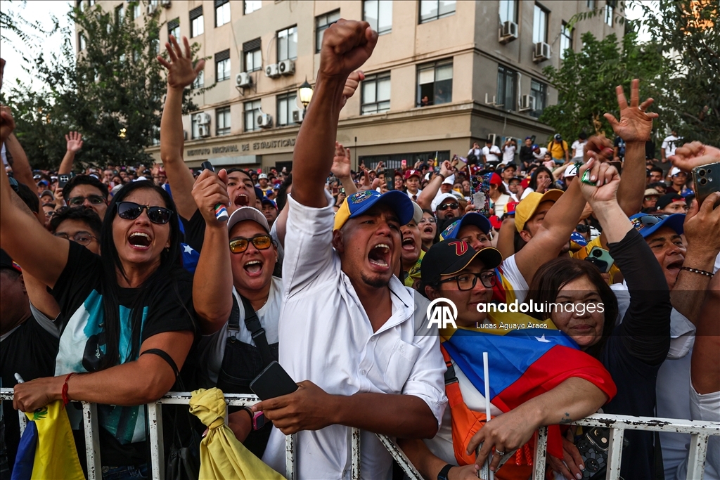 Лидер венесуэльской оппозиции Мария Корина Мачадо встретилась со сторонниками