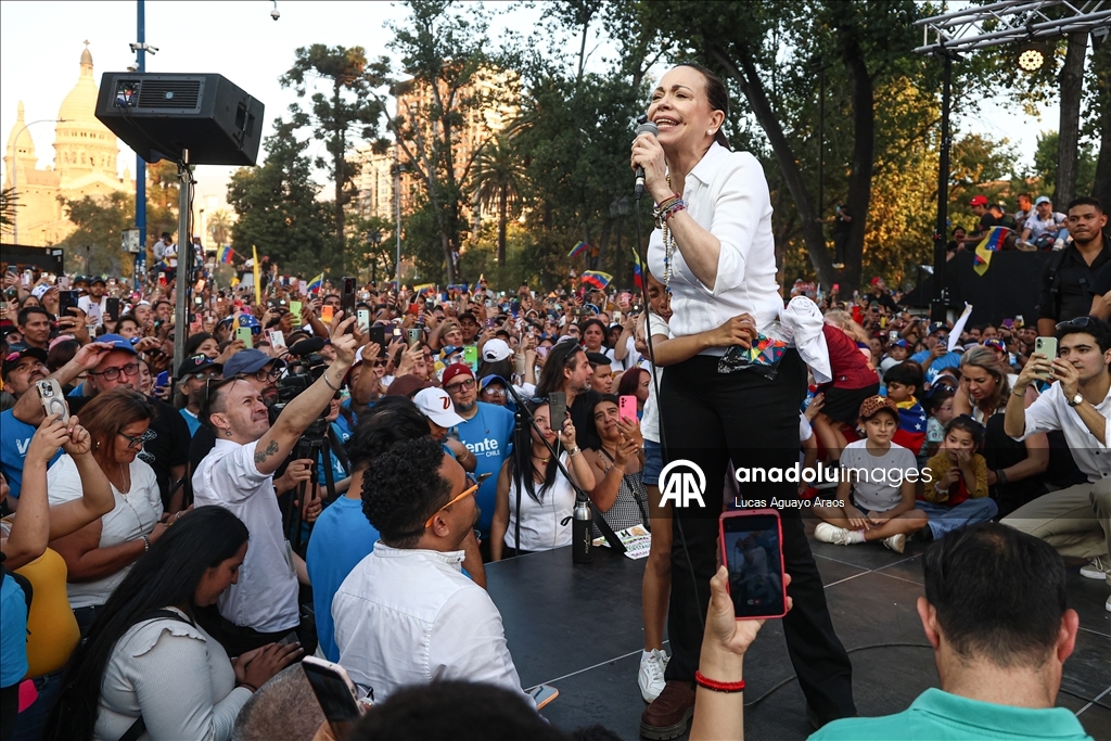 Лидер венесуэльской оппозиции Мария Корина Мачадо встретилась со сторонниками