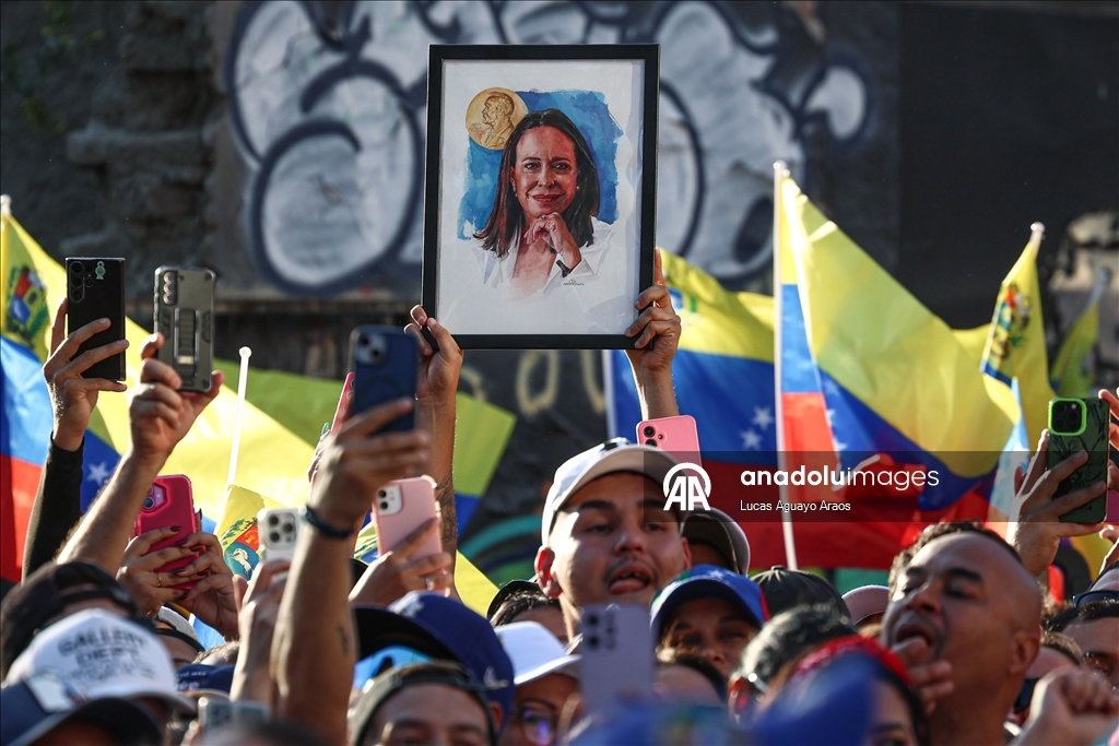 Лидер венесуэльской оппозиции Мария Корина Мачадо встретилась со сторонниками