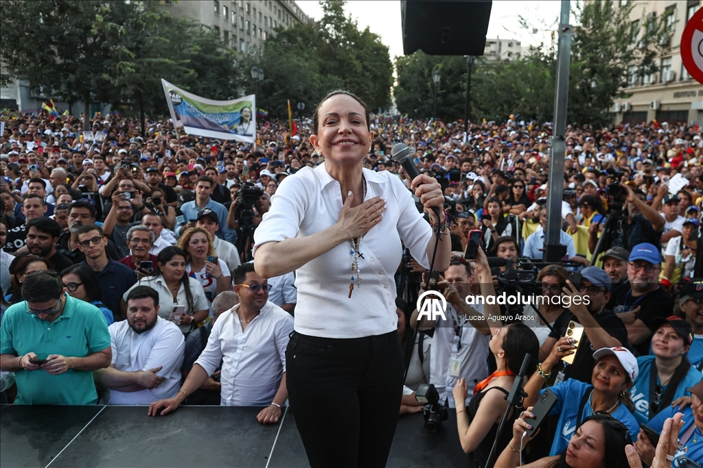 Лидер венесуэльской оппозиции Мария Корина Мачадо встретилась со сторонниками