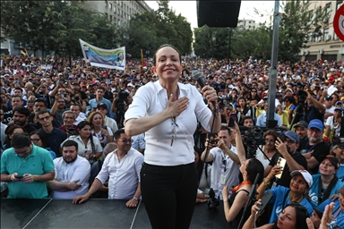 Лидер венесуэльской оппозиции Мария Корина Мачадо встретилась со сторонниками