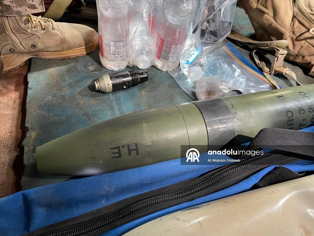 Иракские силы изъяли пусковую установку в Киркуке