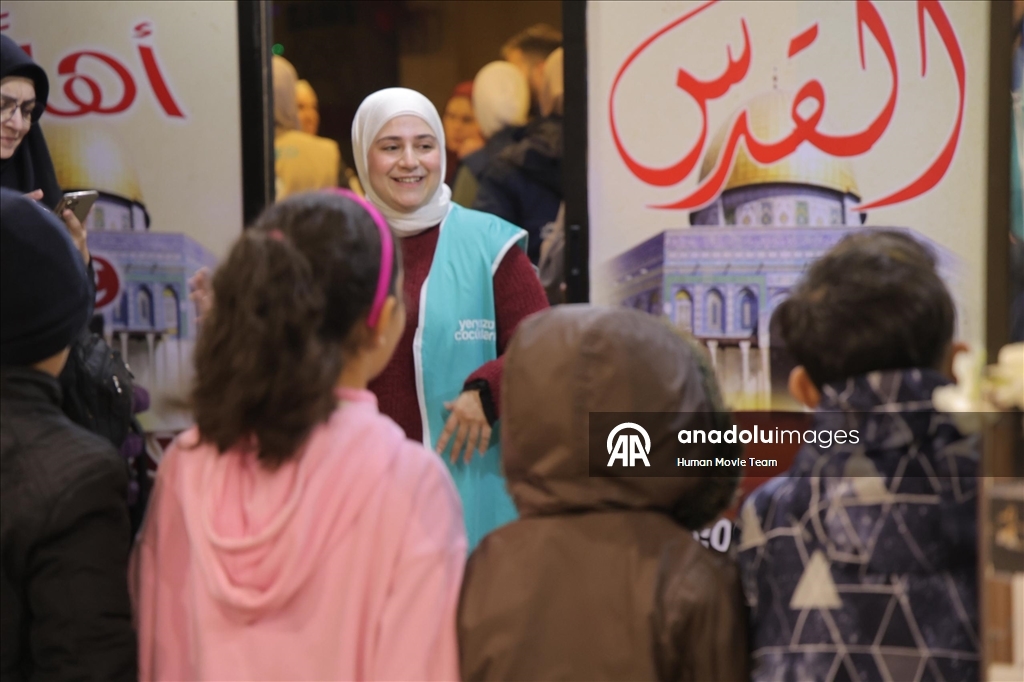 دمشق.. جمعيتان تركيتان تنظمان فعالية للأطفال في مخيم اليرموك