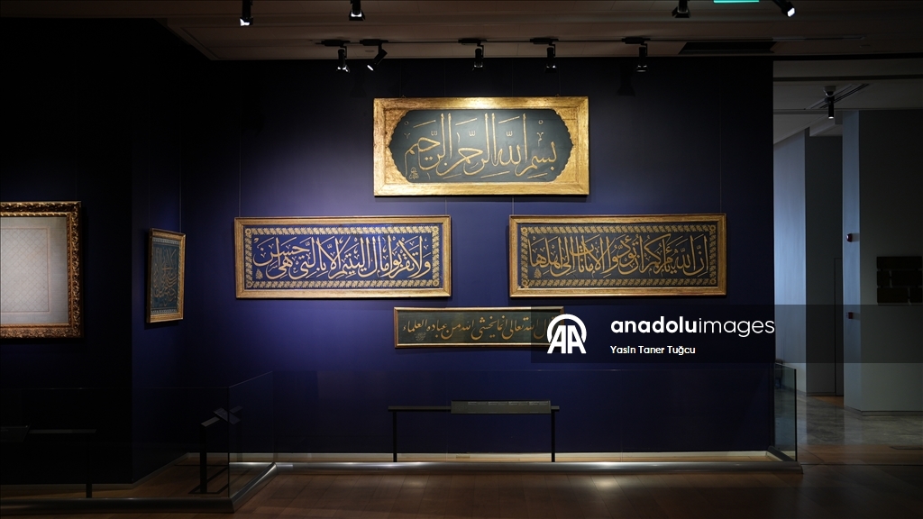 Музей исламских цивилизаций, объединяющий традиции и технологии, стал центром внимания