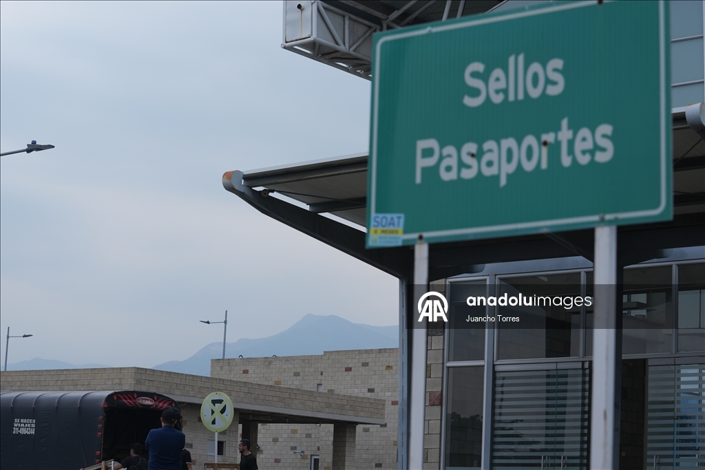 Встреча президентов Колумбии и Венесуэлы отменена