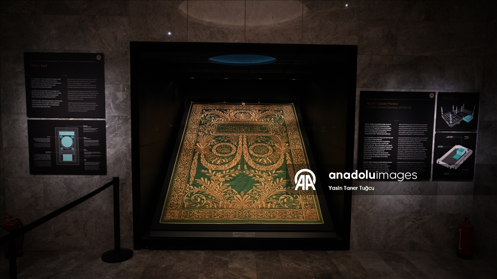 Музей исламских цивилизаций, объединяющий традиции и технологии, стал центром внимания