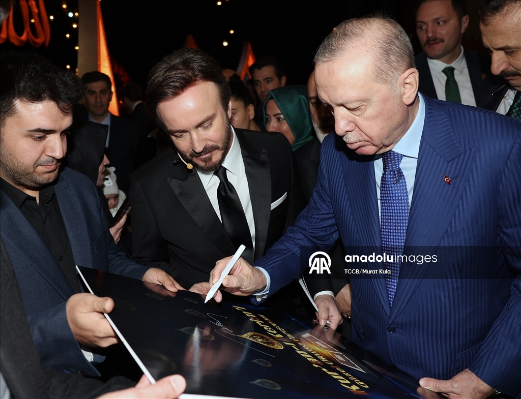 Cumhurbaşkanı Erdoğan, Kur'an-ı Kerim'i Güzel Okuma Yarışması Ödül Töreni'ne katıldı