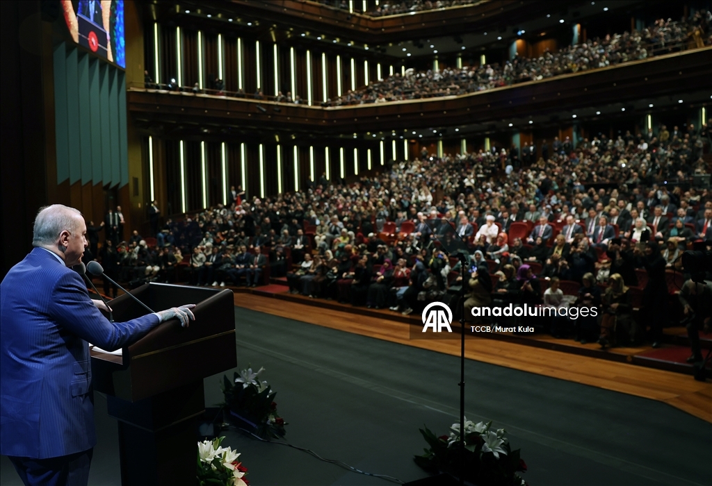 Cumhurbaşkanı Erdoğan, Kur'an-ı Kerim'i Güzel Okuma Yarışması Ödül Töreni'ne katıldı