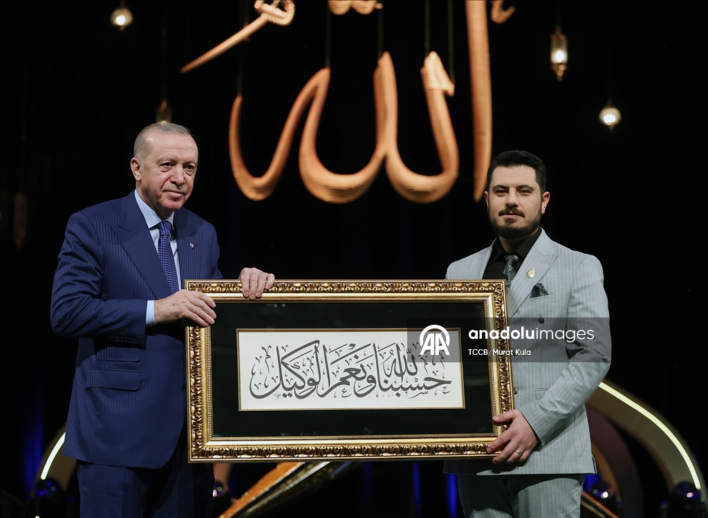 Cumhurbaşkanı Erdoğan, Kur'an-ı Kerim'i Güzel Okuma Yarışması Ödül Töreni'ne katıldı