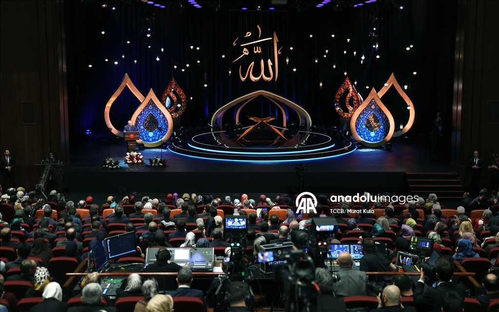 Cumhurbaşkanı Erdoğan, Kur'an-ı Kerim'i Güzel Okuma Yarışması Ödül Töreni'ne katıldı