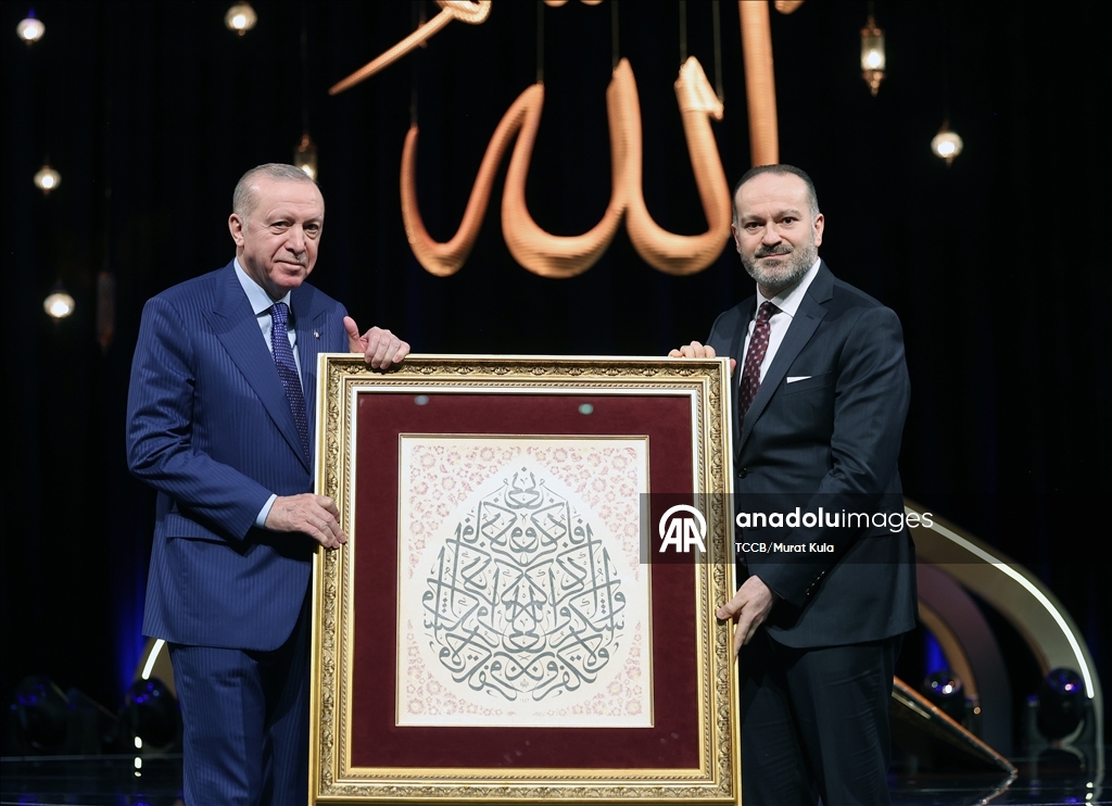 Cumhurbaşkanı Erdoğan, Kur'an-ı Kerim'i Güzel Okuma Yarışması Ödül Töreni'ne katıldı