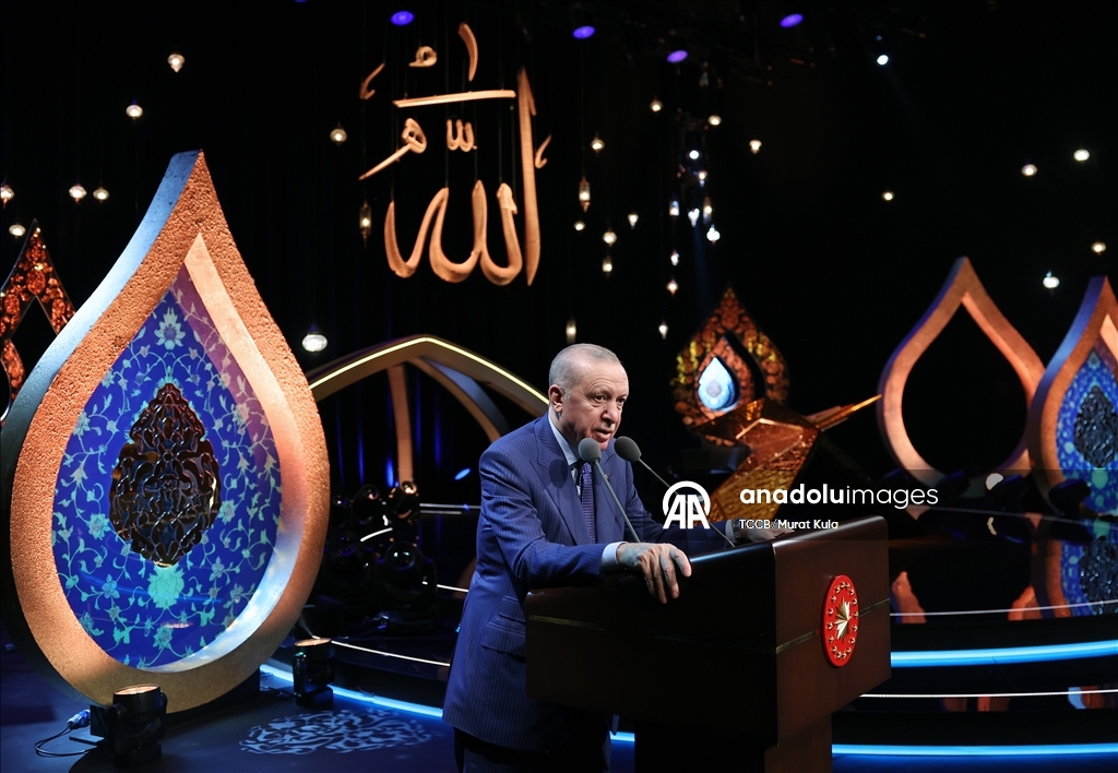 Cumhurbaşkanı Erdoğan, Kur'an-ı Kerim'i Güzel Okuma Yarışması Ödül Töreni'ne katıldı
