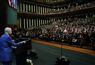 الرئيس التركي رجب طيب أردوغان يشارك في حفل توزيع جوائز مسابقة تلاوة القرآن الكريم ا