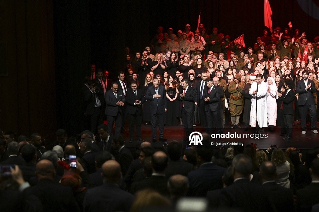 Cumhurbaşkanı Recep Tayyip Erdoğan 2