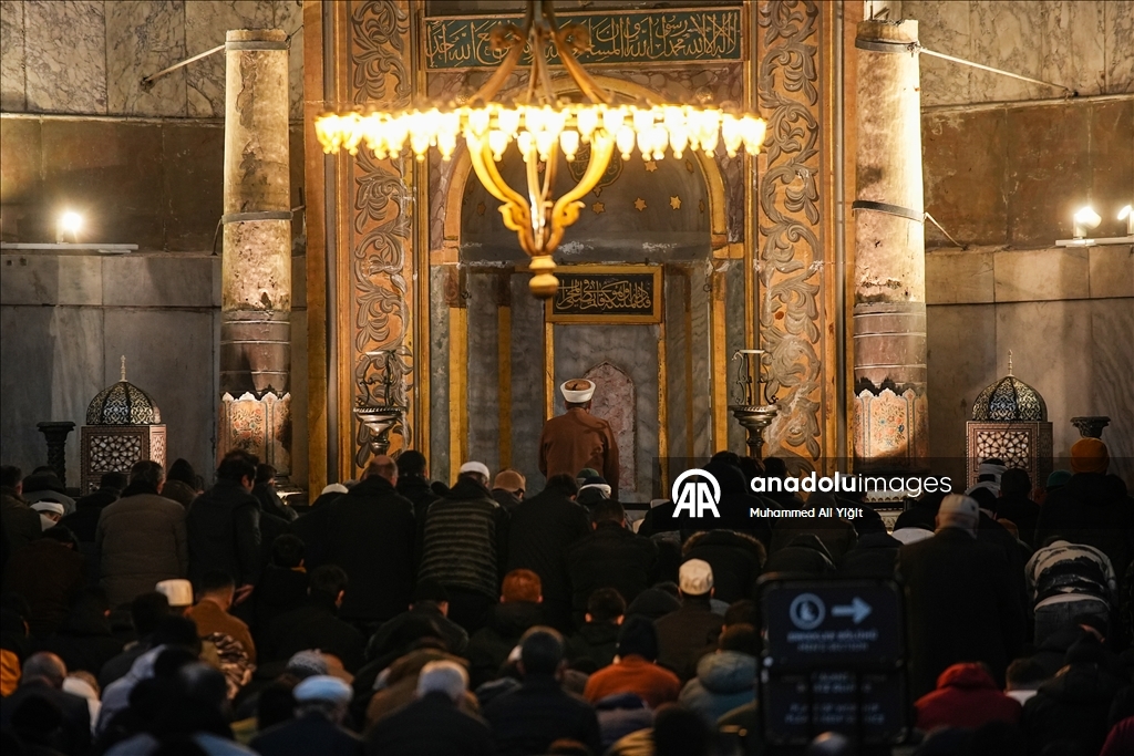 В Стамбуле совершена последняя молитва Таравих месяца Рамазан