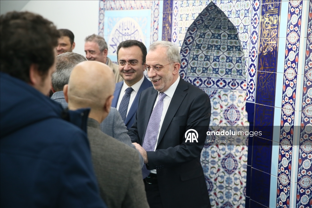 Мусульмане Европы отмечают Рамазан