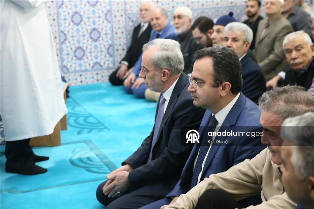 Мусульмане Европы отмечают Рамазан