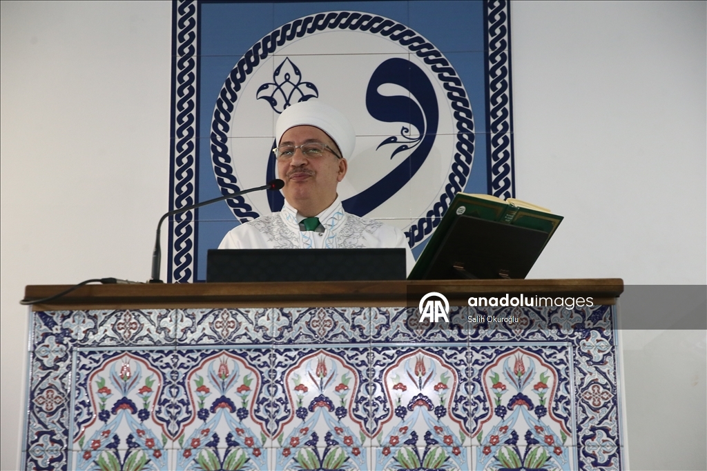 Мусульмане Европы отмечают Рамазан